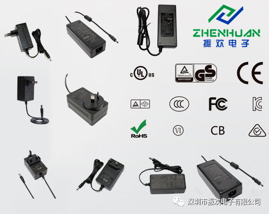 關(guān)于開(kāi)關(guān)電源適配器的質(zhì)量問(wèn)題總結(jié)？